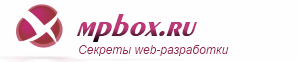 справочник для веб разработчиков, правило 3460 справочник для веб разработчиков